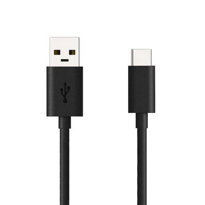 Câble Type-C USB 2A 1M Blanc