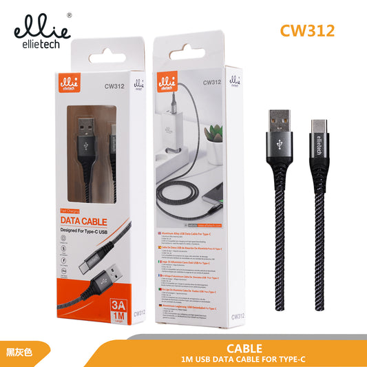 Câble de recharge  Type C rapide; 3A 1M